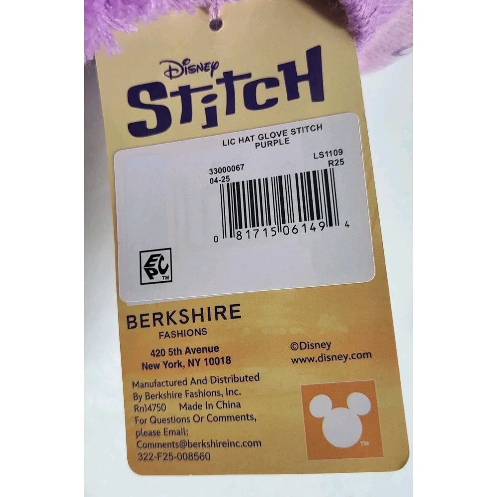 Disney Stitch & Angel 2pc‎ Kids' One Size Winter Beanie Hat and Gloves Set NWT